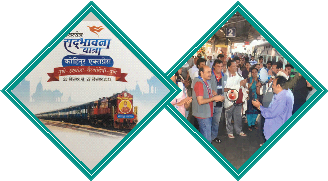 A group of people boarding a special train for the Sadbhavna Yatra organized by Maya Charitable Foundation.